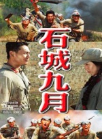 麻豆chinese